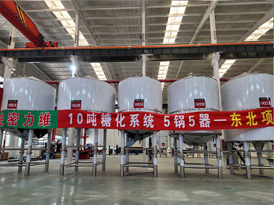 江永精酿啤酒设备厂—5吨五锅五器糖化系统—四川项目